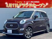 2021 DAIHATSU CAST