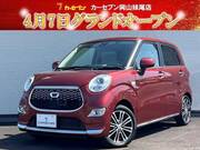 2017 DAIHATSU CAST