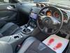 NISSAN FAIRLADY Z