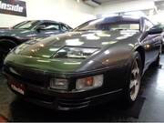 1992 NISSAN FAIRLADY Z 300ZX TWIN TURBO