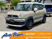 2020 SUZUKI XBEE