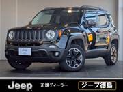 2017 OTHER OTHER