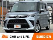 2020 DAIHATSU THOR