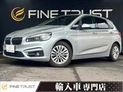 2016 BMW 2 SERIES