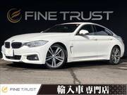 2016 BMW 4 SERIES
