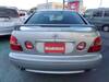 TOYOTA ARISTO