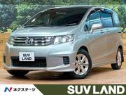 2010 HONDA FREED SPIKE