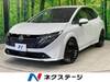 NISSAN OTHER