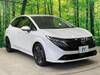 NISSAN OTHER