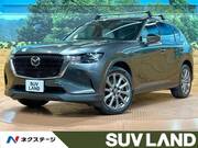 2023 MAZDA OTHER