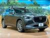 MAZDA OTHER