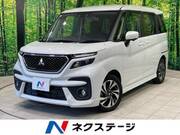 2024 MITSUBISHI OTHER