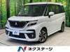 MITSUBISHI OTHER