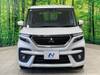 MITSUBISHI OTHER