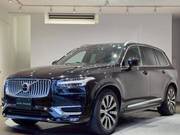 2023 VOLVO XC90