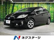 2013 TOYOTA PRIUS S