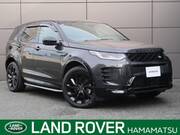 2024 LAND ROVER DISCOVERY SPORT