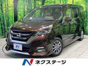 2016 NISSAN SERENA