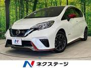 2020 NISSAN NOTE