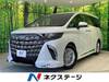 TOYOTA ALPHARD HYBRID