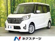 2015 NISSAN DAYZ ROOX