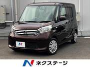 2015 NISSAN DAYZ ROOX