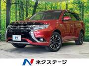 2017 MITSUBISHI OUTLANDER PHEV