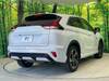MITSUBISHI OTHER
