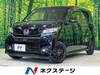 HONDA OTHER