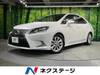 LEXUS HS