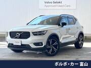 2021 VOLVO OTHER