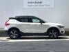 VOLVO OTHER