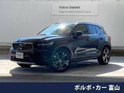 2021 VOLVO OTHER