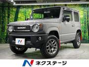 2023 SUZUKI JIMNY XC