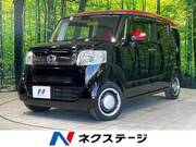 2019 HONDA OTHER