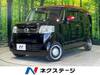 HONDA OTHER
