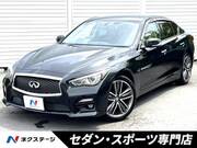 2017 NISSAN SKYLINE