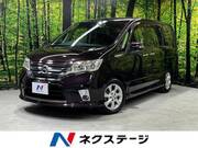 2012 NISSAN SERENA HIGHWAYSTAR V SELECTION