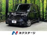 2018 TOYOTA TANK