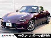 2025 MAZDA ROADSTER