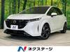 NISSAN OTHER