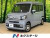 HONDA OTHER