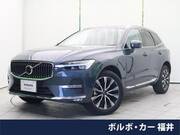 2023 VOLVO XC60