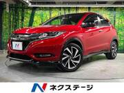 2016 HONDA VEZEL
