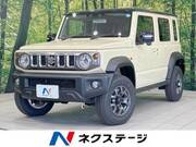 2026 SUZUKI OTHER