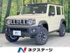 SUZUKI OTHER