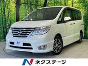 2015 NISSAN SERENA