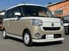 DAIHATSU OTHER