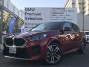 2025 BMW X2
