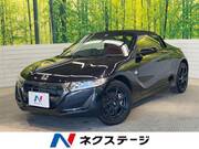 2016 HONDA S660